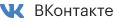 Канал