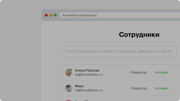 How to add Agents
