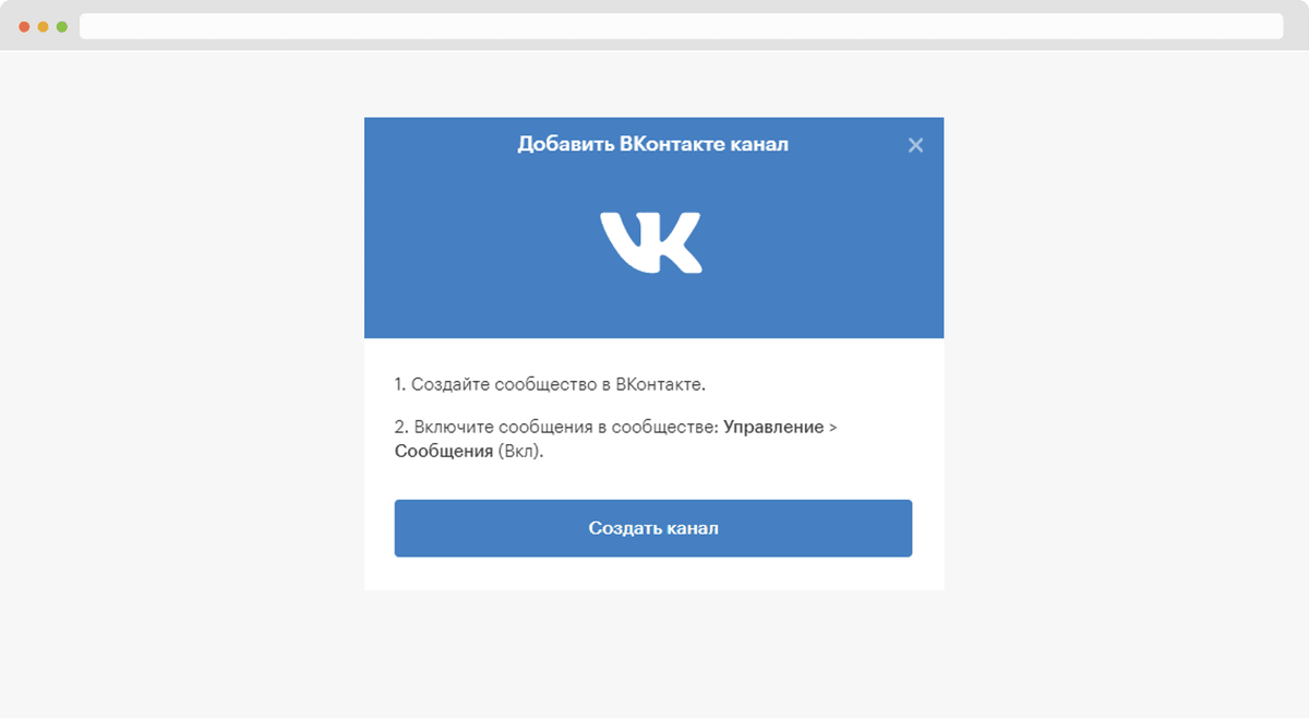 Как это работает