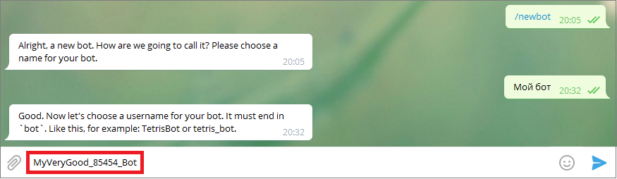 дать имя пользователя для Telegram bot