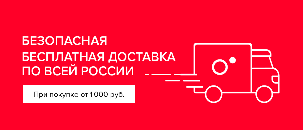 8 приемов: как в онлайн-чате убедить сомневающегося клиента купить у вас товар 8 приемов: как в онлайн-чате убедить сомневающегося клиента купить у вас товар