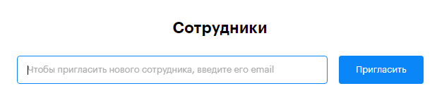Быстрый, но подробный гайд по регистрации и настройке Teletype App Быстрый, но подробный гайд по регистрации и настройке Teletype App