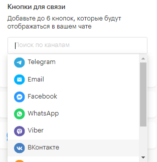 Быстрый, но подробный гайд по регистрации и настройке Teletype App Быстрый, но подробный гайд по регистрации и настройке Teletype App