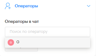 Быстрый, но подробный гайд по регистрации и настройке Teletype App Быстрый, но подробный гайд по регистрации и настройке Teletype App