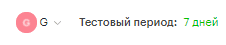 Быстрый, но подробный гайд по регистрации и настройке Teletype App Быстрый, но подробный гайд по регистрации и настройке Teletype App