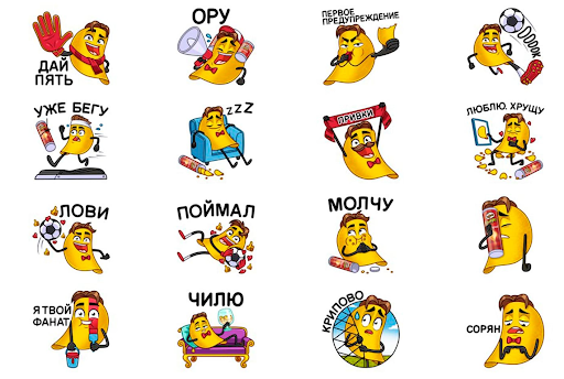 Инструменты для PR-продвижения бизнеса через мессенджеры Инструменты для PR-продвижения бизнеса через мессенджеры