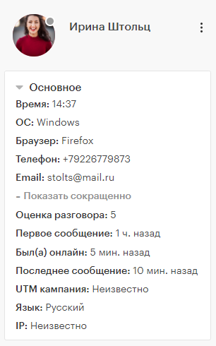 ИП или самозанятость? ИП или самозанятость?