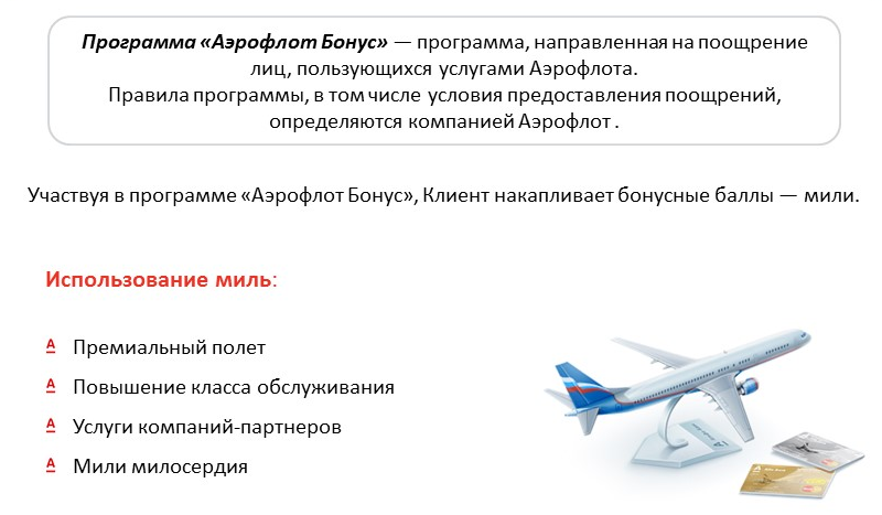Как привлечь больше покупателей и получить достойный доход с помощью скидок