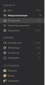 Почему платформа Teletype эффективна для Интернет-магазина Почему платформа Teletype эффективна для Интернет-магазина