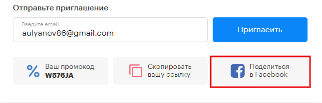 Реферальная программа. Пожизненный пассивный доход вместе с Teletype. Реферальная программа. Пожизненный пассивный доход вместе с Teletype.