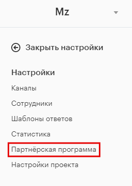 Реферальная программа. Пожизненный пассивный доход вместе с Teletype. Реферальная программа. Пожизненный пассивный доход вместе с Teletype.