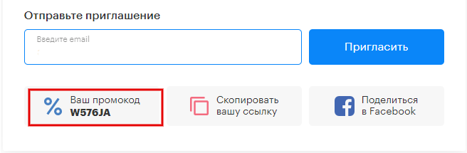 Реферальная программа. Пожизненный пассивный доход вместе с Teletype. Реферальная программа. Пожизненный пассивный доход вместе с Teletype.