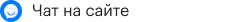 Канал