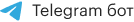 Канал