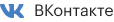 Канал
